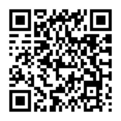 Bí Mật Minh Triều