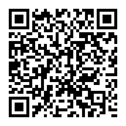 Hành Trình Xuyên Thời Gian