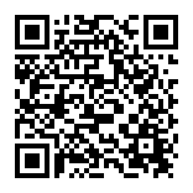 Hành Khách Cuối Cùng