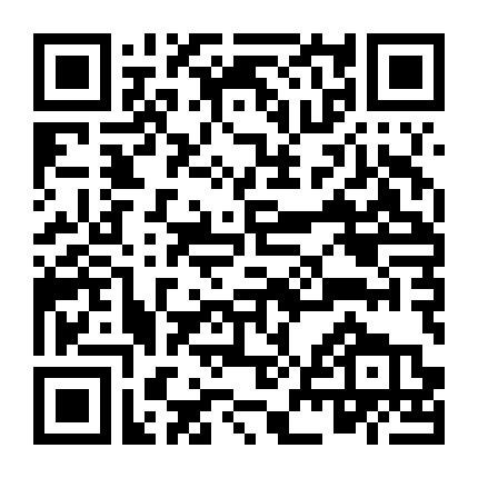 Thiên Địa Anh Hùng