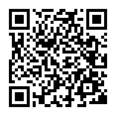 Chiến Tranh Băng Đảng